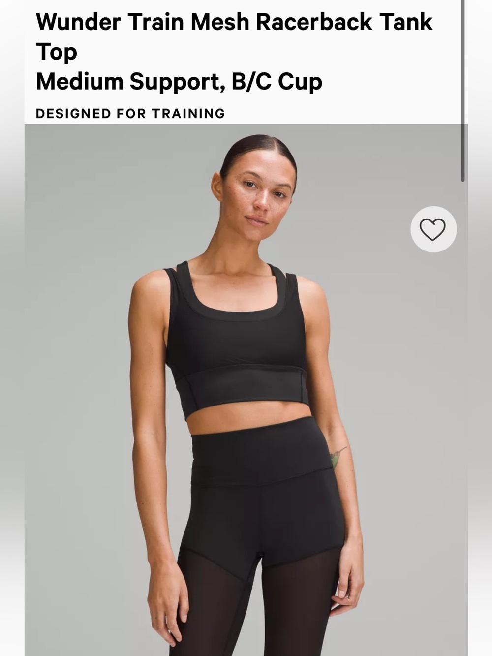 Wunder Train Mesh Racerback Tank Top
Medium Support, B/C Cup Black